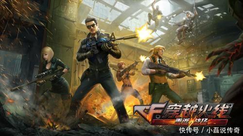 射击网游游戏排行榜,盘点热门排行榜上的热门游戏(图2) 射击网游游戏排行榜,盘点热门排行榜上的热门游戏(图2)