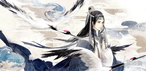 很冷漠古风游戏id,独步江湖——探寻神秘游戏ID背后的故事(图3) 很冷漠古风游戏id,独步江湖——探寻神秘游戏ID背后的故事(图3)