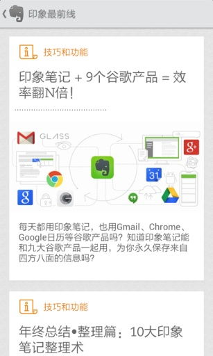 红蓝火柴人逃亡记游戏官方版下载0.3 (图3) 红蓝火柴人逃亡记游戏官方版下载0.3 (图3)