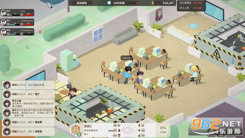 鱼猫店老板游戏官方版下载 (图3) 鱼猫店老板游戏官方版下载 (图3)