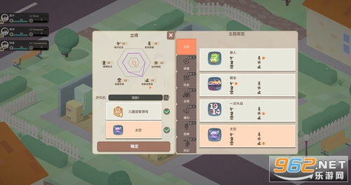 鱼猫店老板游戏官方版下载 (图2) 鱼猫店老板游戏官方版下载 (图2)
