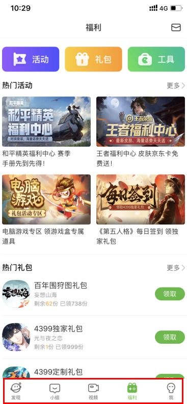 冀云沙河 (图3) 冀云沙河 (图3)