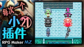 制作游戏需要什么基础,构建基础技能的全方位指南(图3) 制作游戏需要什么基础,构建基础技能的全方位指南(图3)