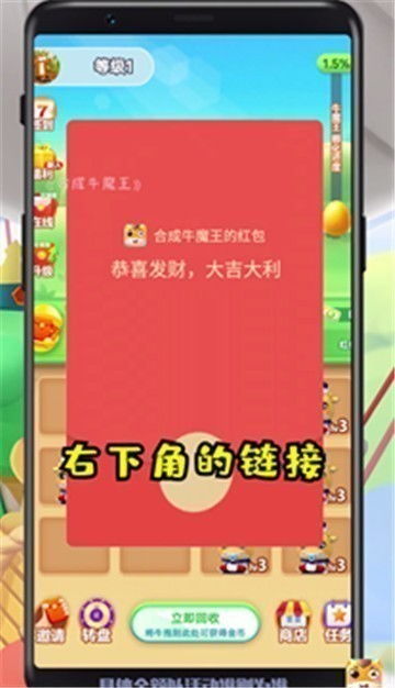 华卓教育家长端手机版2021 (图2)