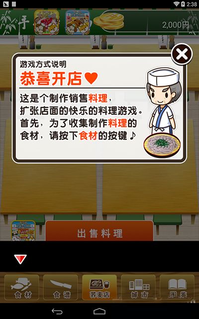 壁纸推荐大全 (图3) 壁纸推荐大全 (图3)