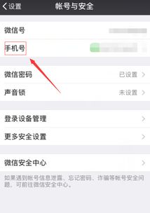 注册安全工程师易题库 (图2)