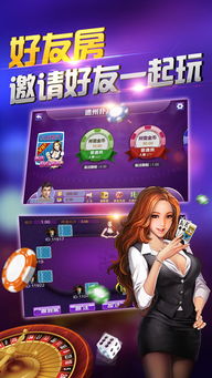 话本小说vip免费体力版 (图2)