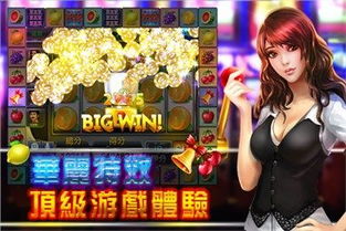 澳门找房 (图3) 澳门找房 (图3)