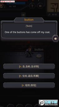 停车有序小游戏安卓版下载v1.3 (图3) 停车有序小游戏安卓版下载v1.3 (图3)