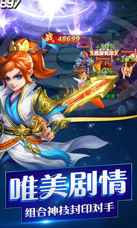 挖掘机西部联盟 (图2) 挖掘机西部联盟 (图2)