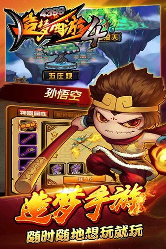 挖掘机西部联盟 (图3) 挖掘机西部联盟 (图3)