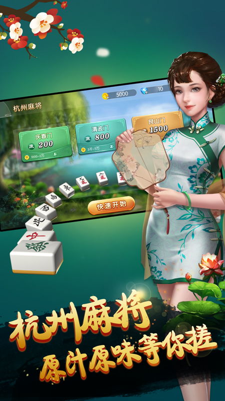 热血高校手机游戏安卓版免费下载1.0.30 (图3) 热血高校手机游戏安卓版免费下载1.0.30 (图3)