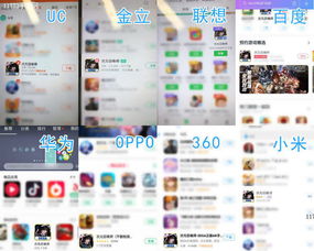 罗庄首发 (图2) 罗庄首发 (图2)
