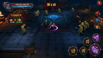 游戏变声器精灵官方版免费下载地址 (图3) 游戏变声器精灵官方版免费下载地址 (图3)
