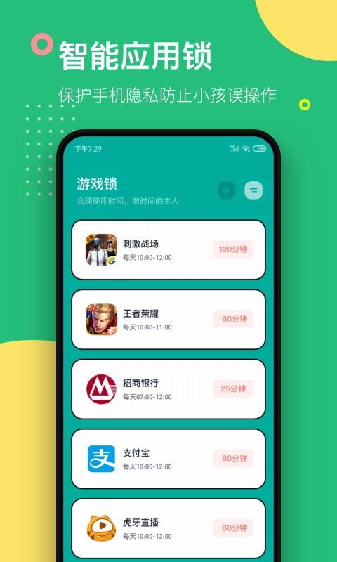 剑网3端游移植官网正版下载安装 (图2) 剑网3端游移植官网正版下载安装 (图2)