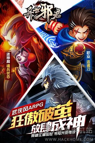 小桃的纠结安卓游戏 (图2) 小桃的纠结安卓游戏 (图2)