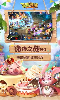 猿辅导安卓平板下载 (图3)