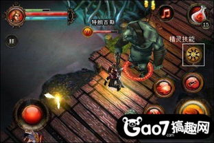 绝对才能生存RPG(AbsoluteTalentSurvivalRPG) (图2) 绝对才能生存RPG(AbsoluteTalentSurvivalRPG) (图2)