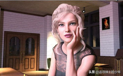 鬼天3剧情版游戏中文版 (图2)