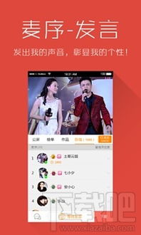 我的女神是仆从冷狐版游戏直装 (图3) 我的女神是仆从冷狐版游戏直装 (图3)