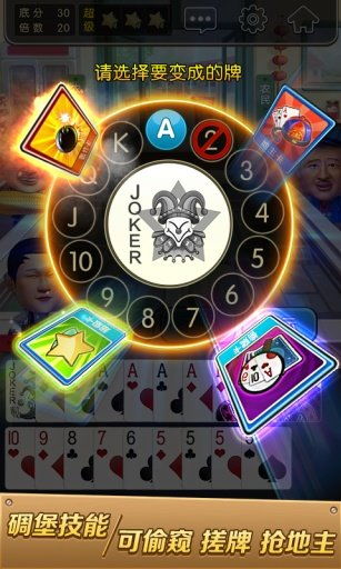 幸运双星游戏,赢取丰厚大奖的奇幻之旅(图3)