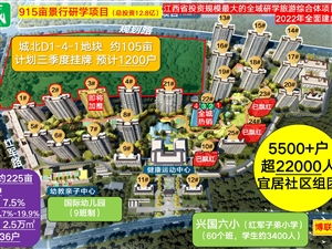兴国在线游戏中心,尽在在线游戏中心——打造你的虚拟娱乐天堂(图3) 兴国在线游戏中心,尽在在线游戏中心——打造你的虚拟娱乐天堂(图3)