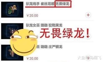 笑笑的游戏,畅游奇幻世界(图3) 笑笑的游戏,畅游奇幻世界(图3)