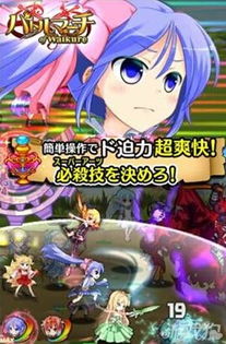 绝对才能生存RPG(AbsoluteTalentSurvivalRPG) (图2) 绝对才能生存RPG(AbsoluteTalentSurvivalRPG) (图2)