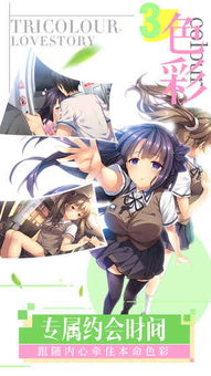 绝对才能生存RPG(AbsoluteTalentSurvivalRPG) (图3) 绝对才能生存RPG(AbsoluteTalentSurvivalRPG) (图3)