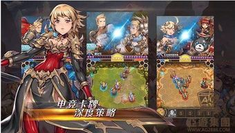 新出的卡牌游戏,全新卡牌游戏引领奇幻冒险之旅(图3) 新出的卡牌游戏,全新卡牌游戏引领奇幻冒险之旅(图3)