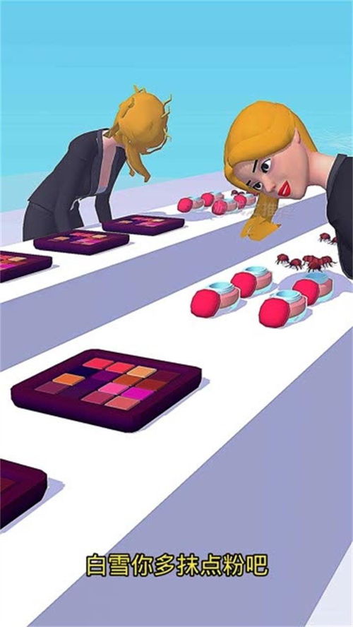 小游戏上瘾的,揭秘背后的心理机制与应对策略(图2)