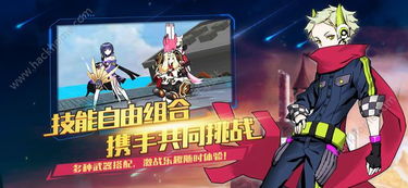 星游游戏官方,探索虚拟世界的无限魅力(图2)