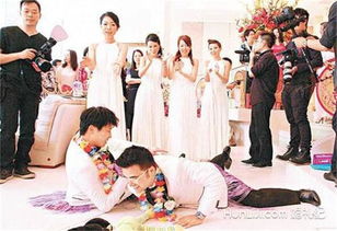 新郎惩罚游戏项目,新郎趣味游戏大挑战(图1)