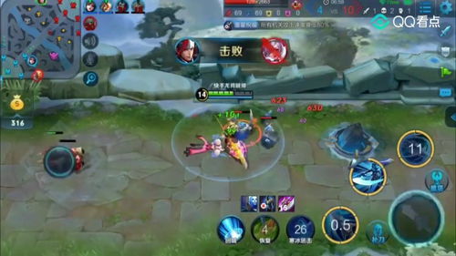 小游戏玩王者,指尖上的荣耀之战(图3) 小游戏玩王者,指尖上的荣耀之战(图3)