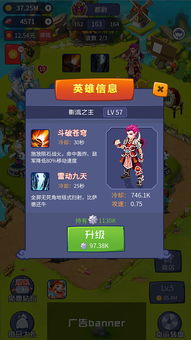 小游戏在线玩h5,尽享H5小游戏盛宴!(图2) 小游戏在线玩h5,尽享H5小游戏盛宴!(图2)