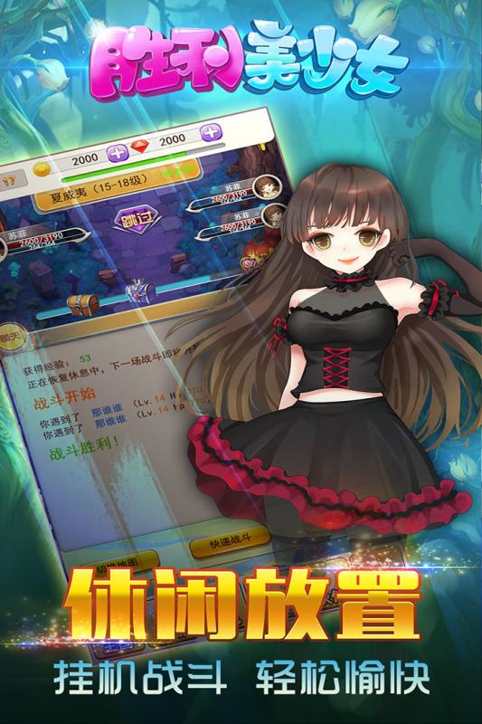 女生做饭游戏大全 (图2)