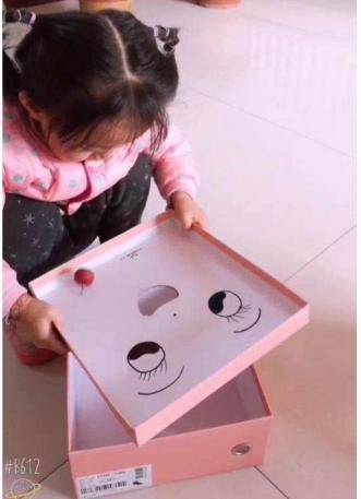 鞋盒小球游戏(图1) 鞋盒小球游戏(图1)