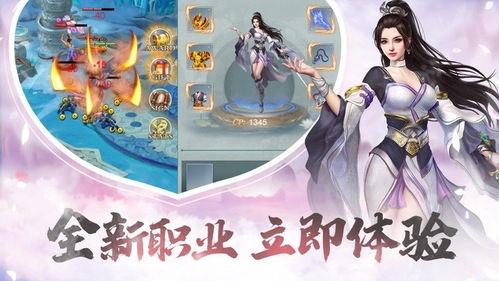 星昀游戏,开启星际冒险之旅(图3) 星昀游戏,开启星际冒险之旅(图3)