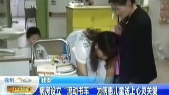 心灵病房游戏,探索潜意识深处的心理迷宫(图1) 心灵病房游戏,探索潜意识深处的心理迷宫(图1)