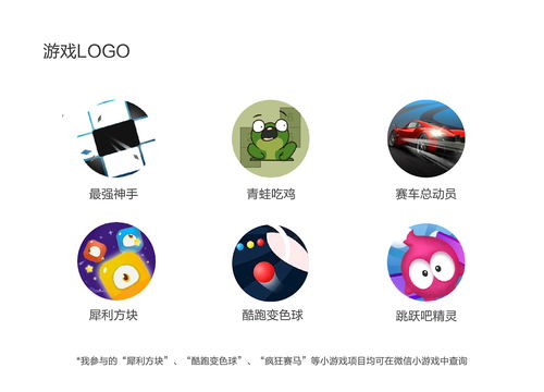 小游戏画零件,跟随小游戏绘制独特零件设计之旅(图1) 小游戏画零件,跟随小游戏绘制独特零件设计之旅(图1)