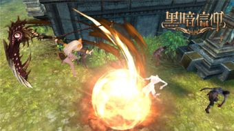 信仰游戏,探索心灵深处的游戏奥秘(图3) 信仰游戏,探索心灵深处的游戏奥秘(图3)