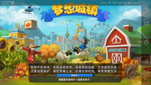 小游戏战略,揭秘小游戏中的策略精髓(图3)