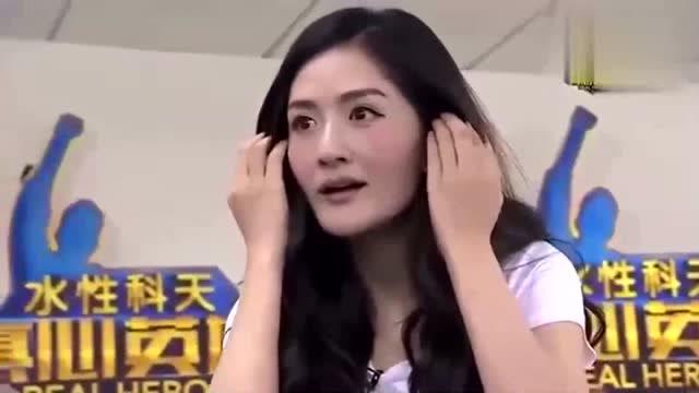 谢娜玩的手机游戏(图2) 谢娜玩的手机游戏(图2)
