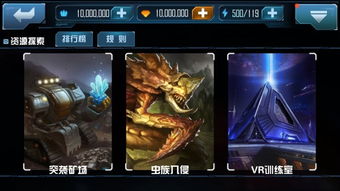星际传奇游戏倒闭,传奇游戏告别玩家(图1)