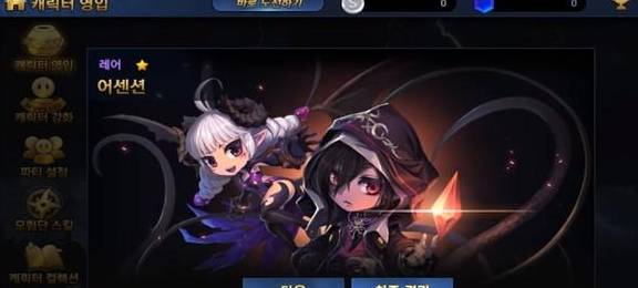 性游戏韩国版,揭秘成人娱乐产业的秘密世界(图2) 性游戏韩国版,揭秘成人娱乐产业的秘密世界(图2)