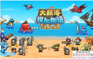小游戏酒场,一场小游戏的社交盛宴(图2) 小游戏酒场,一场小游戏的社交盛宴(图2)
