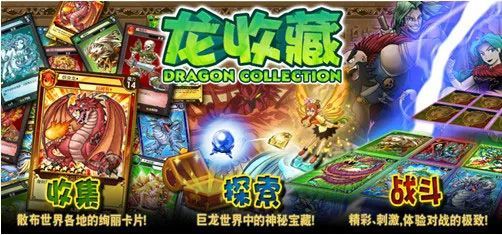 性卡牌游戏,性卡牌游戏的魅力之旅(图3) 性卡牌游戏,性卡牌游戏的魅力之旅(图3)