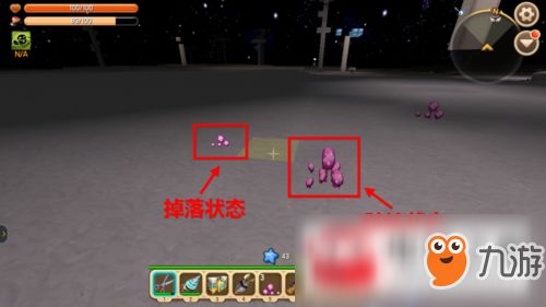 星光孢子游戏(图1) 星光孢子游戏(图1)