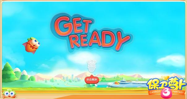 小游戏分数高,探索游戏巅峰之作(图1)