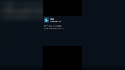 lsp游戏软件库 (图2) lsp游戏软件库 (图2)